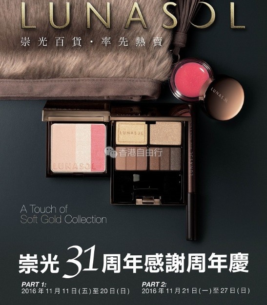 QQ截图20161108150101.png