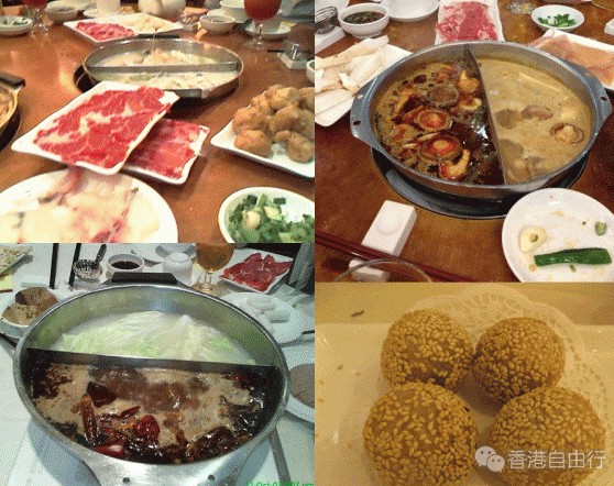 QQ截图20161108154133.png