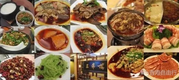 QQ截图20161108154105.png