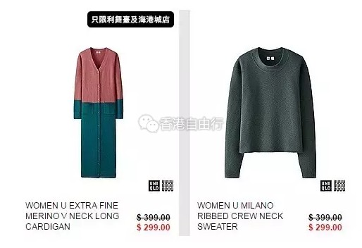 QQ截图20161108112848.png