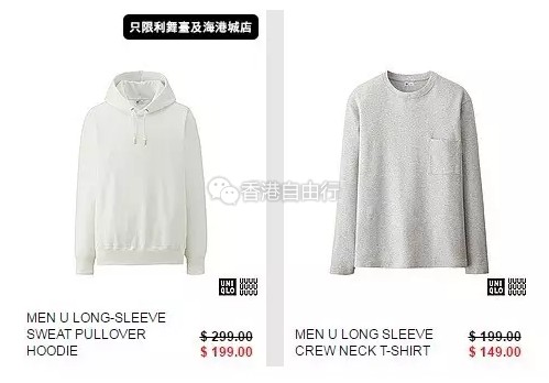 QQ截图20161108112926.png