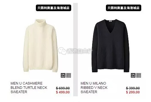 QQ截图20161108112918.png