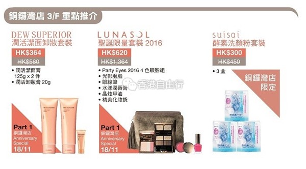 QQ截图20161108150117.png