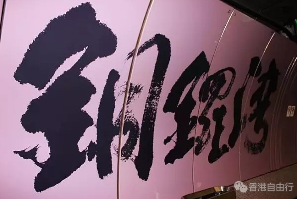 QQ截图20161109155631.png
