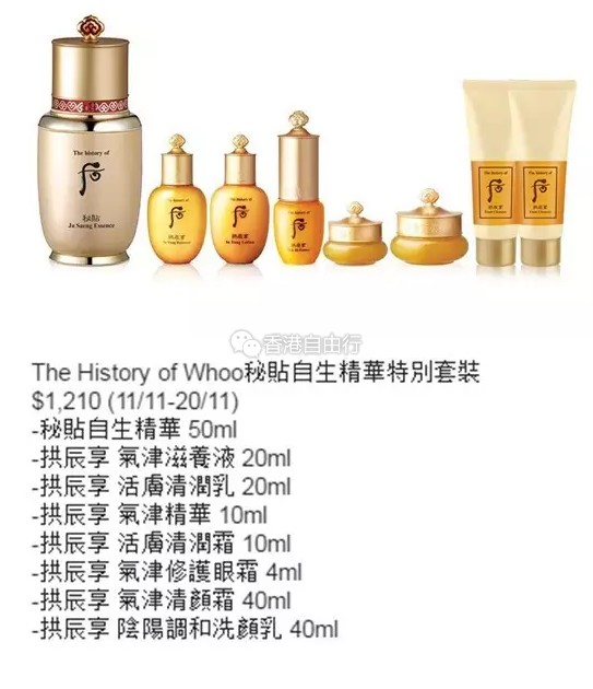 QQ截图20161109102602.png