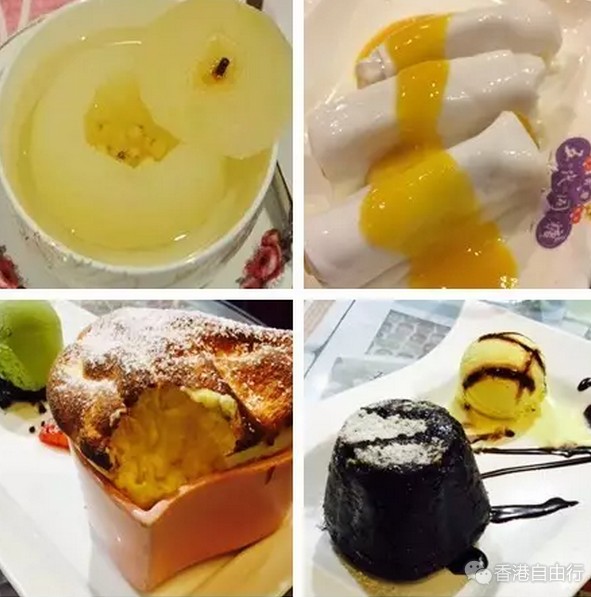QQ截图20161109155615.png
