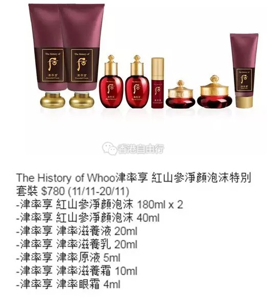 QQ截图20161109102609.png