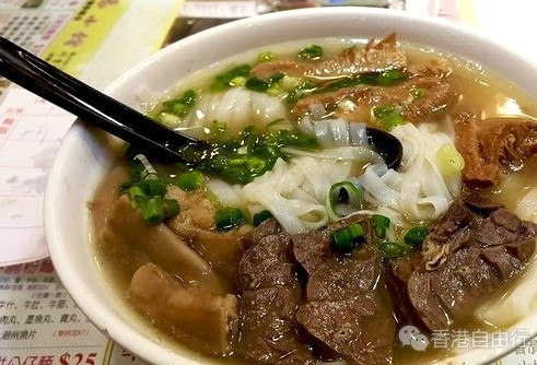 QQ截图20161109103255.png