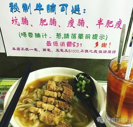QQ截图20161109103304.png