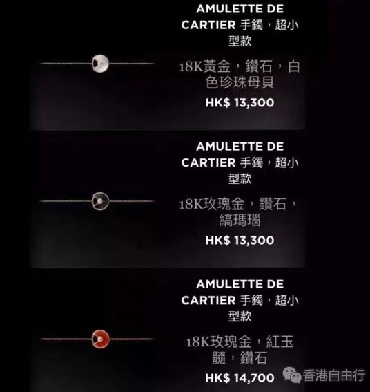 QQ截图20161110133609.png