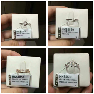 香港晒货：实拍六福珠宝多款钻戒价格
