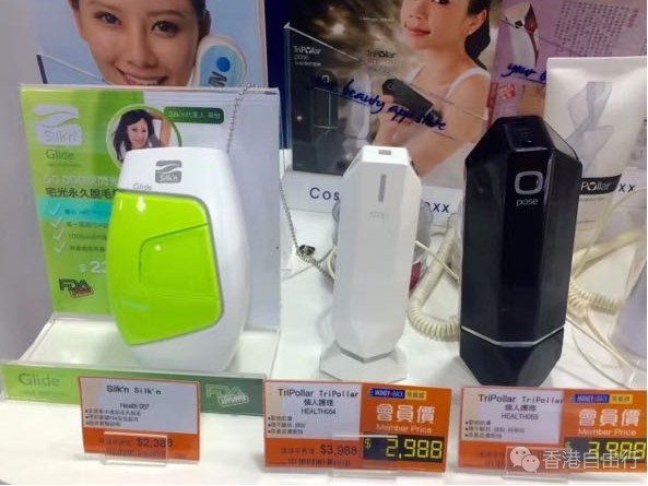 QQ截图20161111160545.png