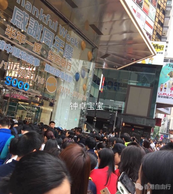 QQ截图20161111102600.png