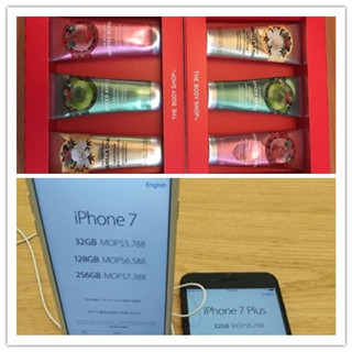 香港晒货：暴走HK购物行回来晒一晒入手The body shop+实拍苹果手机报价