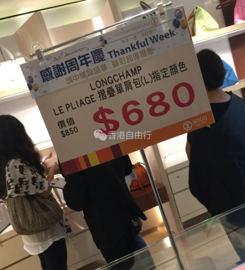 QQ截图20161114170438.png