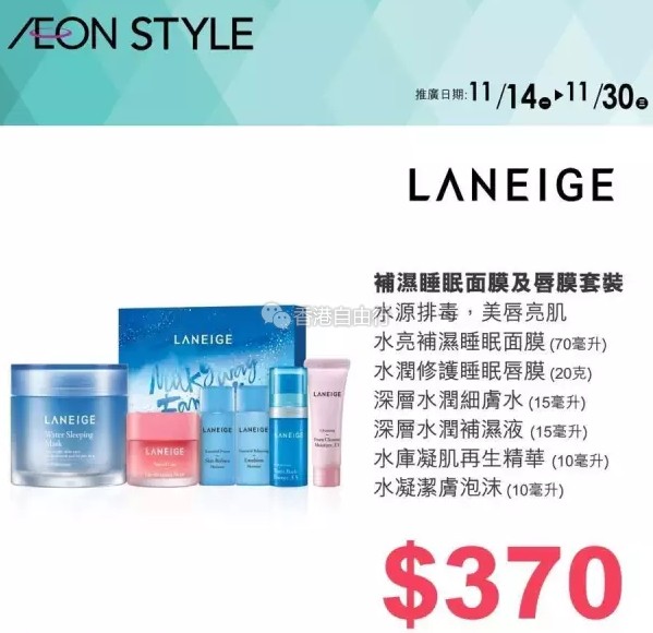 QQ截图20161114111837.png