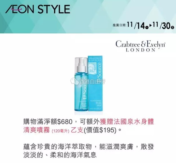 QQ截图20161114111846.png