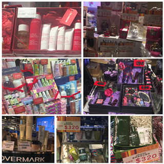 尖沙咀SOGO店庆第二天抢购现场实况（实拍娇韵诗、科颜氏、碧欧泉、欧树、各牌子香水等）下篇