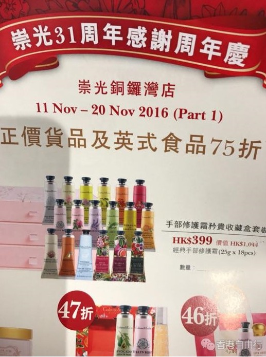 QQ截图20161115103327.png