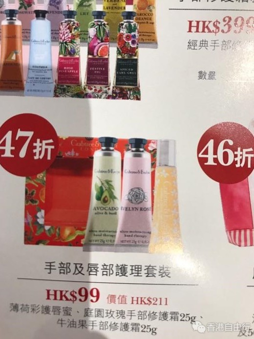 QQ截图20161115103336.png
