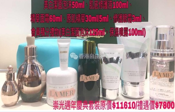 QQ截图20161116114627.png
