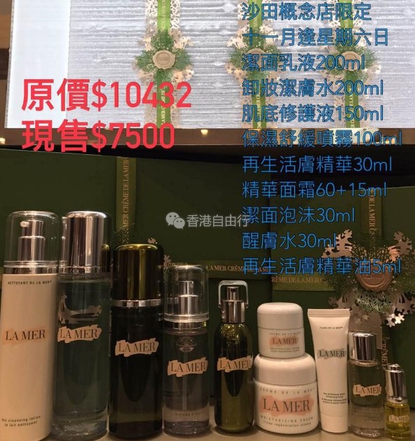 QQ截图20161116114525.png