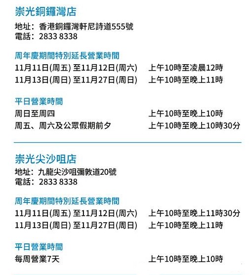 QQ截图20161116144033.png