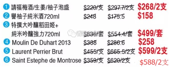 QQ截图20161117144559.png