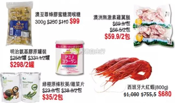 QQ截图20161117143134.png