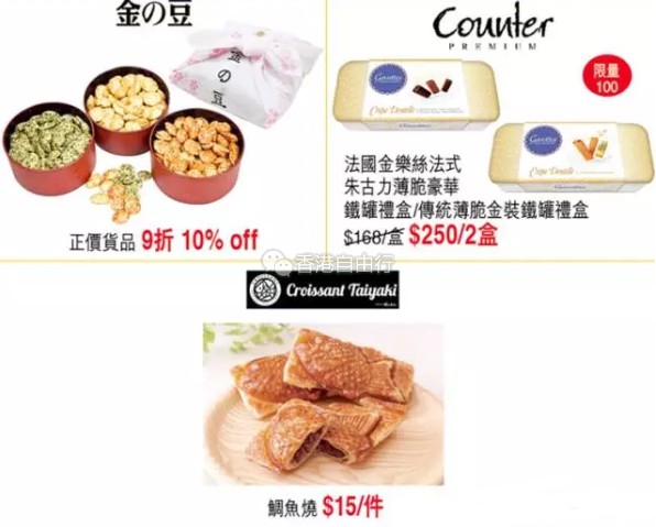 QQ截图20161117144432.png