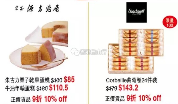 QQ截图20161117143743.png