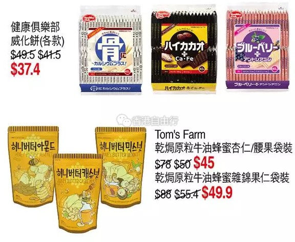 QQ截图20161117143440.png