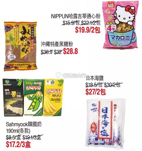 QQ截图20161117143428.png
