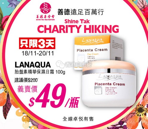 QQ截图20161117110336.png