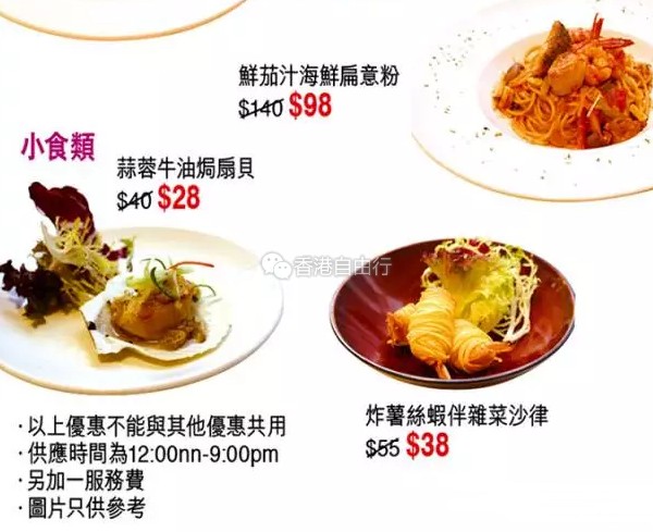 QQ截图20161117144650.png