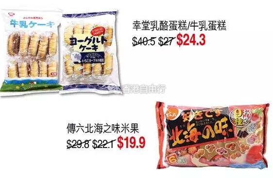 QQ截图20161117143434.png