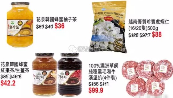 QQ截图20161117142712.png