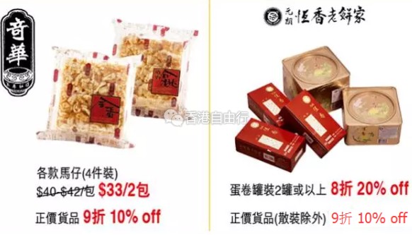 QQ截图20161117144017.png