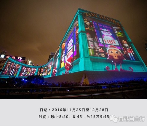 QQ截图20161117104634.png