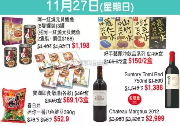 QQ截图20161117143201.png