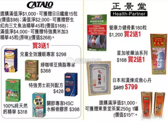 QQ截图20161117144444.png