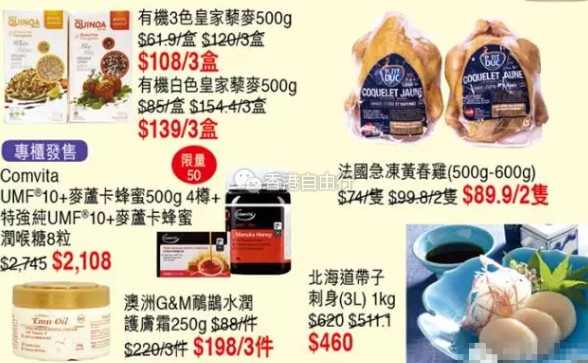 QQ截图20161117143145.png