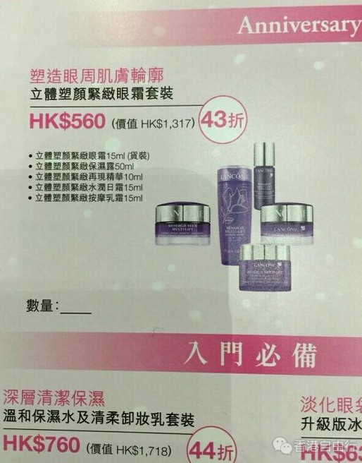 QQ截图20161117121118.png
