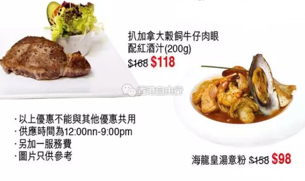 QQ截图20161117144739.png