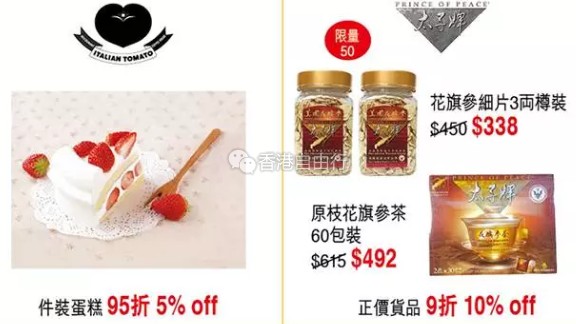 QQ截图20161117144238.png