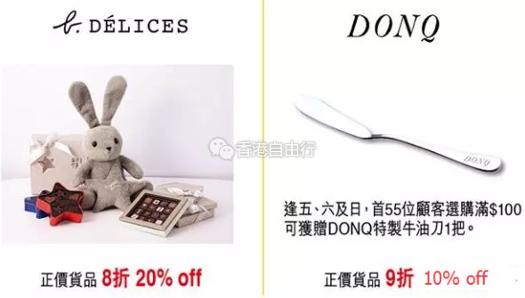 QQ截图20161117144228.png