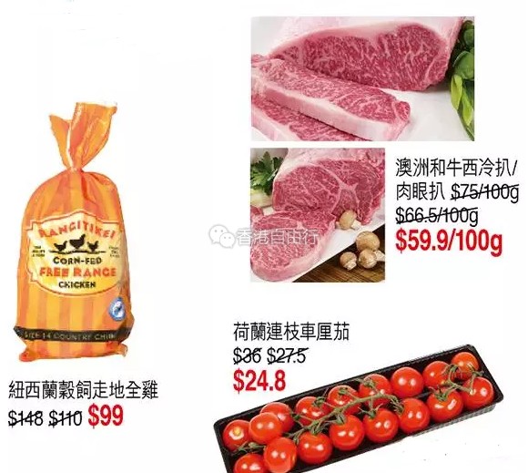 QQ截图20161117143552.png