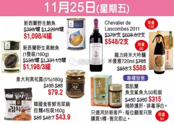 QQ截图20161117143128.png