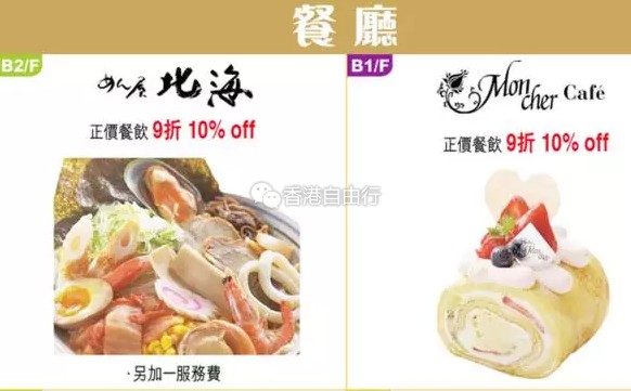 QQ截图20161117144745.png