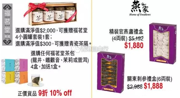 QQ截图20161117144245.png